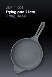 JNP-1-008/Frying pan 21cm/1.9kg Deep